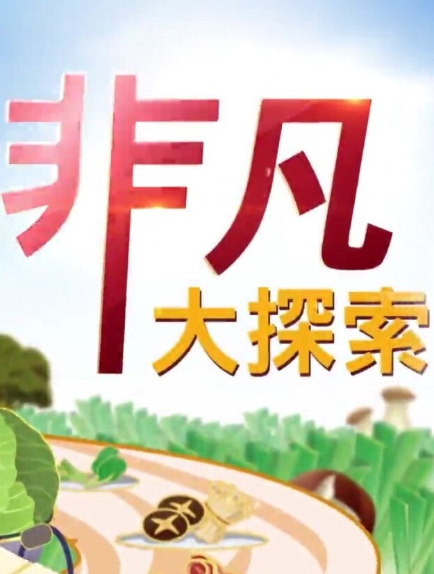 【npxvip】巨乳肥臀骚母狗2025年首作，拉开窗帘疯狂大力自慰喷水，刺激得想大声喊出来，让下面的人上来帮忙操逼 - 51视频