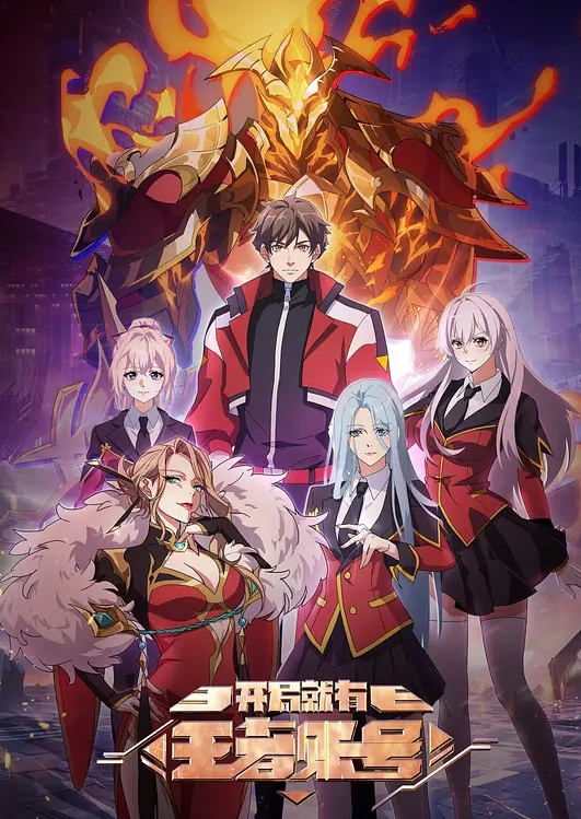淫魔捆绑贱狗骚奴玩虐操逼第二集 - 51视频