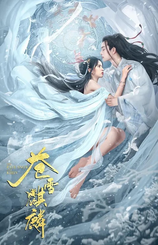 國產小青蛙 - 51视频