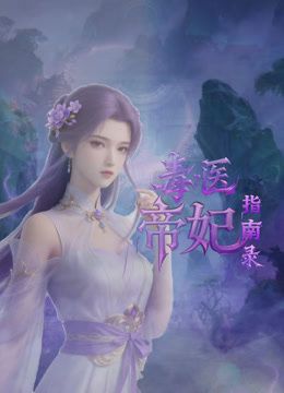 2025【秦少会所探花】深夜会所玩少妇大奶子风骚妩媚，享受小姐姐专业的服务，香艳刺激爽歪歪！ - 51视频
