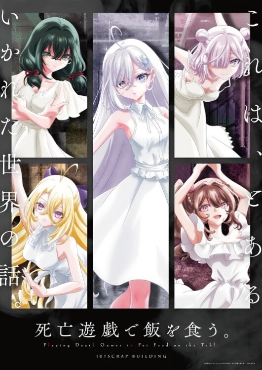 【兔子先生】东京爱欲故事淫乱未婚妻狂 - 51视频