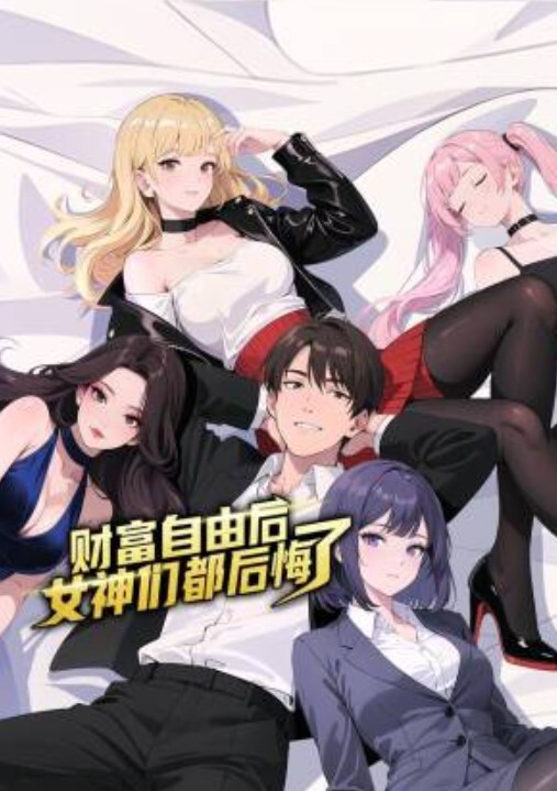 【清纯得出水的可爱女神】粉粉小巧的奶子，太经典了，和小男友偷情实录，小男友从窗户爬上她的床，好久不见了床上激烈翻云浮云 - 51视频