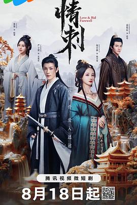 青青草在线免观 - 51视频