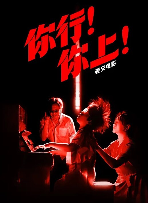 丈母娘乱伦31岁女婿设套与44岁丈母娘乱L用丈母娘的自慰视频强迫她为我口交爆操丝袜都快撕烂了 - 51视频