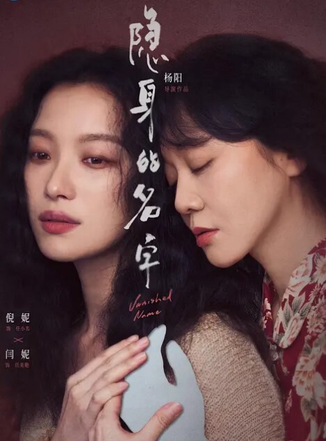 【水果派】【本庄铃】人妻窈窕怎敌隔墙有屌 [START-085] - 51视频