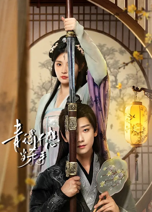 开发探索深夜第四炮性感肚脐装美女坐在身上揉捏奶子屁股磨蹭有点骚舔逼怼着骚穴大力猛操 - 51视频