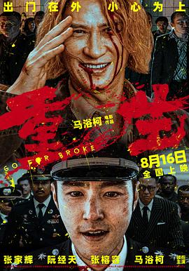韩国伦理片午夜 - 51视频