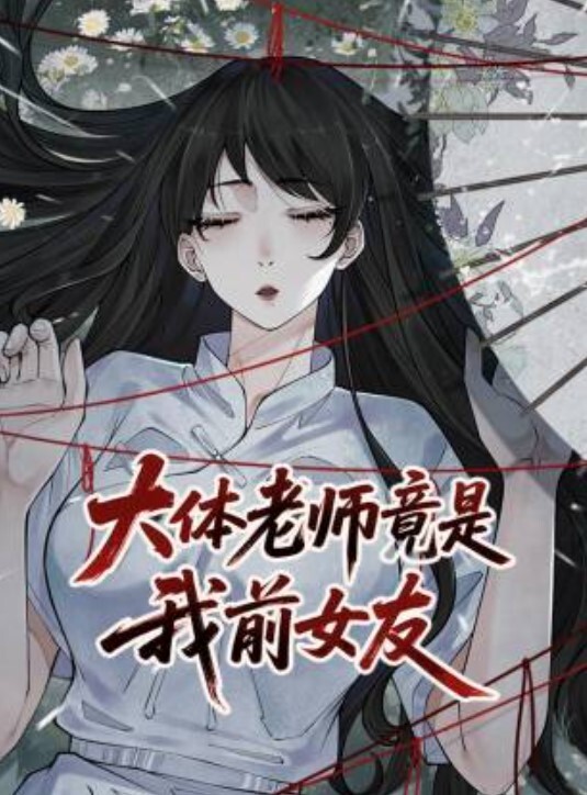 嫂子说喜欢我调教完了以后直接推倒很粗鲁的操她有种被强奸的感觉还问我能不能再找几个人群交一起操她 - 51视频