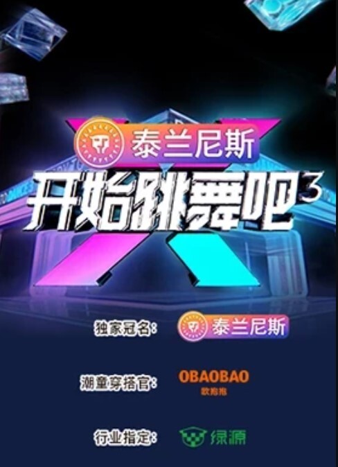 【偷拍抄底】近距离高清偷拍抄底1 - 51视频