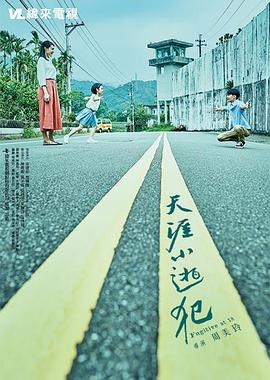 性视频三级 - 51视频