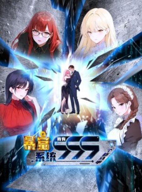 玉露儿西特拉利 - 51视频