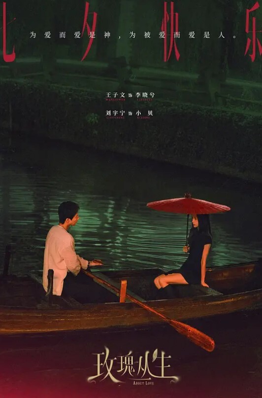 泄密流出四川大学生情侣性爱泄密流出各种场合调戏女友啪啪啪相当享受性爱生活 - 51视频