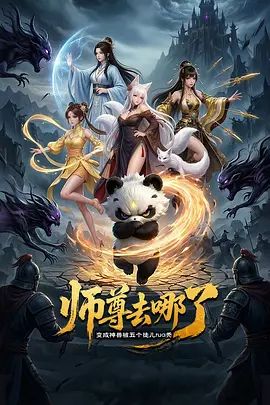 全程高能舔脚潮吹+内射 - 51视频