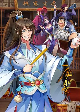 鞠婧祎和老外#ai去衣 - 51视频