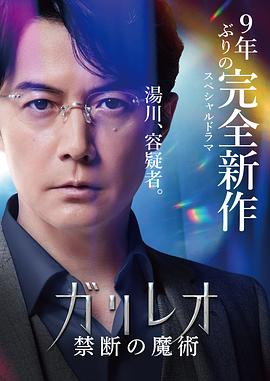 男女朋友啪啪视频 - 51视频