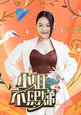 桥本香菜-圣诞老人的礼物派发 香菜的愿望就是要圣诞老人的肉棒 - 51视频