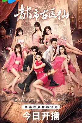 酒店里面约个脸妹妹女上位无套暴力打桩内射特写掰穴蝴蝶逼. - 51视频