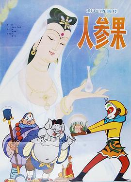 青青青在线视频 - 51视频