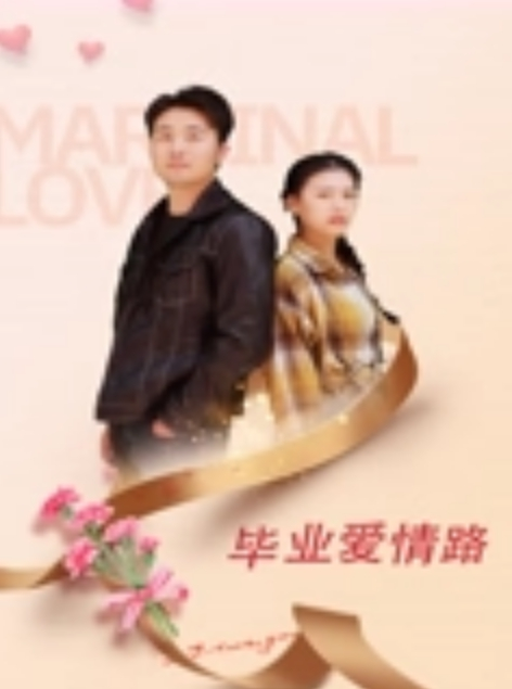 泄密流出极品反差婊靓影现身 - 51视频