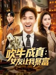 AI换脸宋轶禁欲一个月调教上 - 51视频