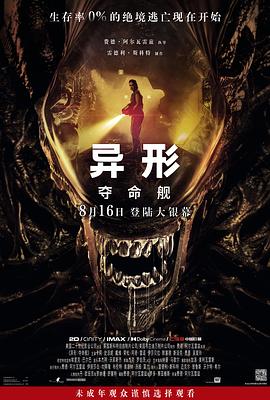 大香蕉综合在线视频 - 51视频