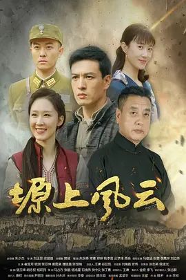 黑椒盖饭-肉丝高跟小骚货 就是喜欢边挨操边吃鸡巴 - 51视频