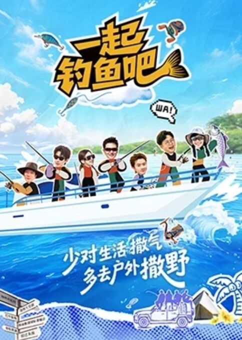 MegaGoGoMan淋浴间陷阱 - 51视频