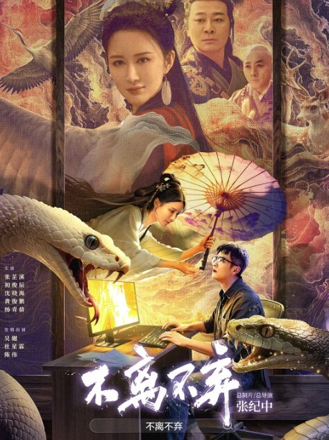 园小姐穿婚纱在廚房激情啪啪 - 51视频