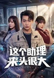 女秘书的好身材让老板享受肉穴的诱惑 - 51视频