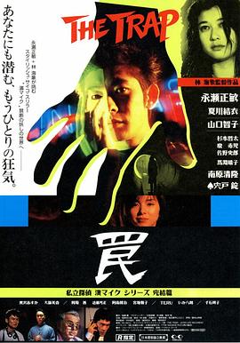 丰满身材骚气少妇演绎勾引外卖小哥3P啪啪 开裆丝袜高跟鞋上位骑乘边口交 很是诱惑喜欢不要错过 - 51视频