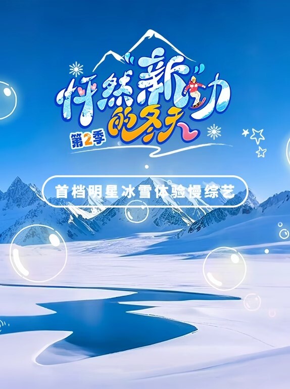 抖音280万粉网红天降之雯在爆出全裸抖奶私拍绝美颜值美少女气质清纯犹如邻家刚毕业的小姐姐 - 51视频