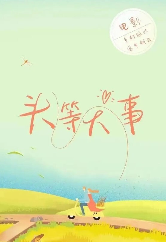 弟媳乱伦把魅惑勾人的骚弟媳约出来在餐厅包间跪着舔屌口交后入猛插至高潮 - 51视频