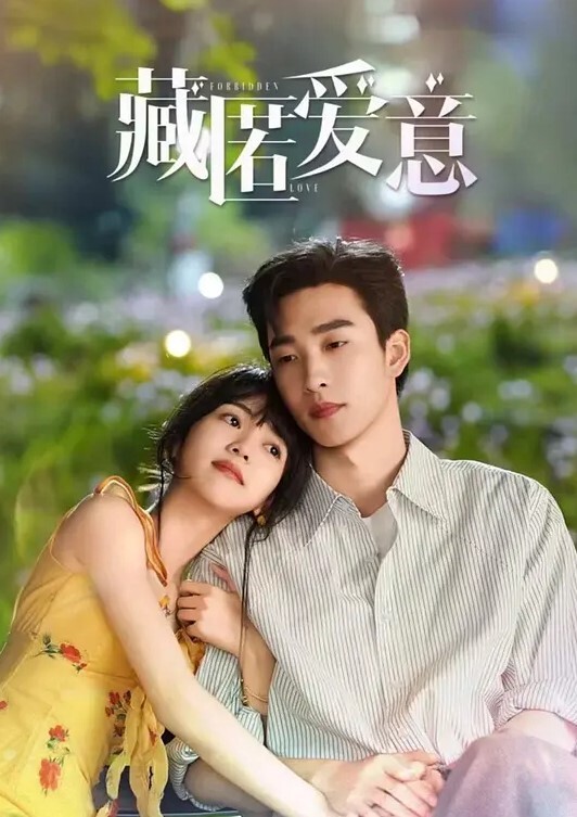 【灰丝大奶轻熟女】操我的骚逼好痒插的好爽顶到了身材丰满大半天和大哥野外车震上位骑乘操的骚话不停小穴喷 - 51视频