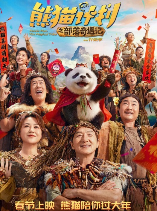 芳情女作家的放荡绮想 - 51视频