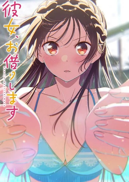 转生剑奴的造人斗技场3 - 51视频
