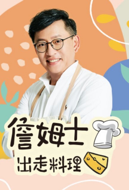 荡妇粗暴的性交 - 51视频