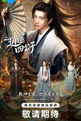 两兄弟在厨房操女儿比赛 - 51视频