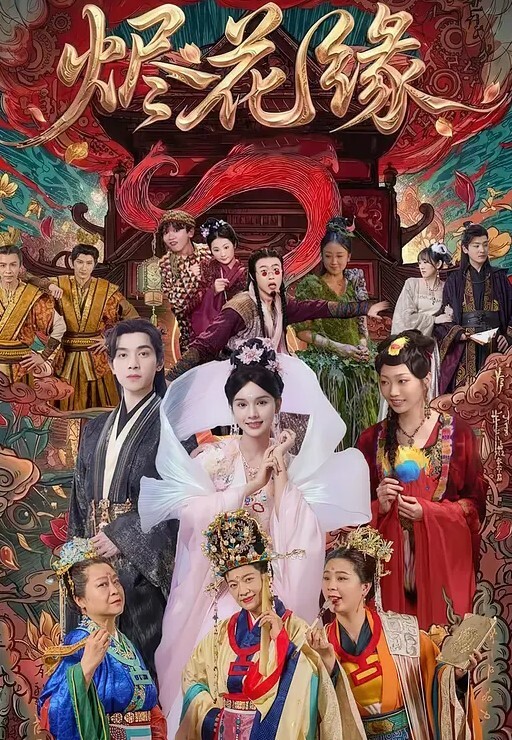 闻闻酱无敌清纯白虎嫩妹子下海被操 - 51视频