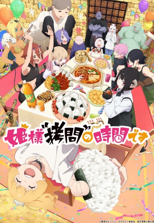 一个内裤都看到了一个奶子看到了 - 51视频