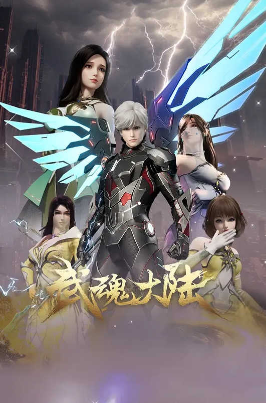 吃瓜捉奸在床好惨 - 51视频