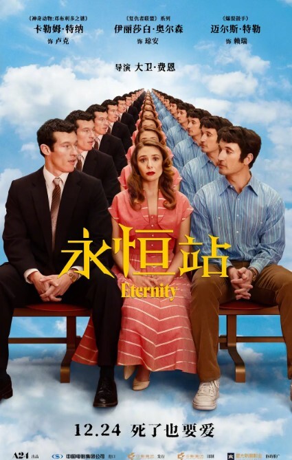 娇小嫩妹挑战超级大黑鸡巴 深喉口爆 巨根插入嫩逼 - 51视频