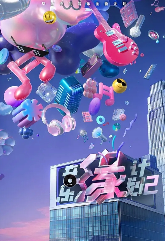 AI-刘亦菲-窒息式的绝顶性爱 - 51视频