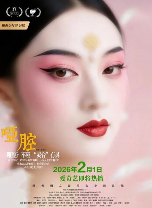 楼梯间外流总有点故事 - 51视频