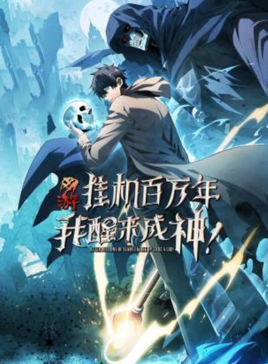 03魔兽世界召唤魅魔 - 51视频