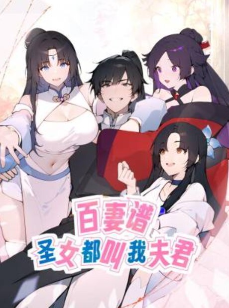 反差女同事上司下班後把美女同事帶到旅館床上繼續加班還用上帝俯瞰視角來自拍 - 51视频
