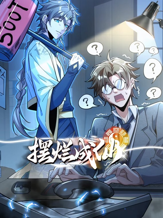 生活在同一个屋檐下的诱惑 - 51视频
