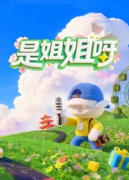 真实底层秃顶胖哥一家三口住在只能放下一张地铺的蜗居生活每天都要等女儿睡着才能啪啪 - 51视频