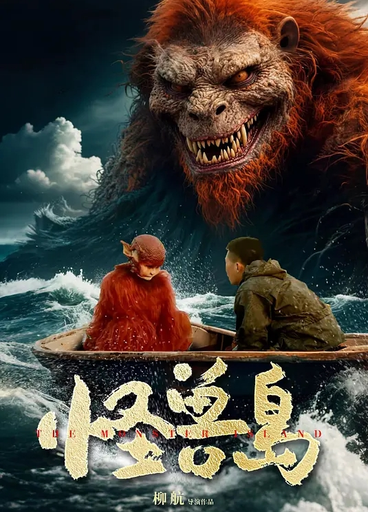 身材小姐姐让大鸡巴插得身材都抽畜了好像好嗨的样子. - 51视频
