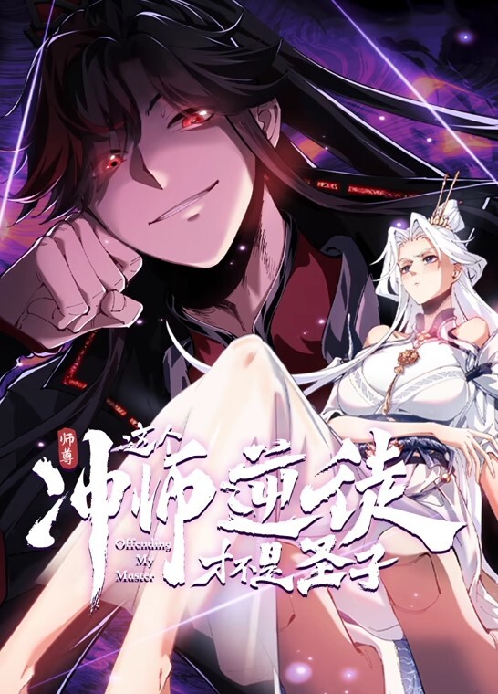 拿主人心愛小熊自慰被發現 - 51视频