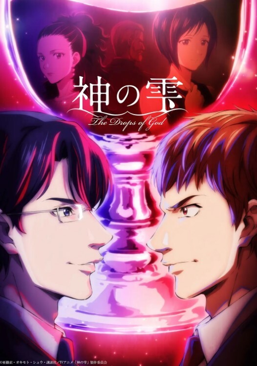 女搜查官 - 51视频